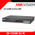 NVR Hikvision, DS-7104NI-Q1/M©, 1sata,4ch