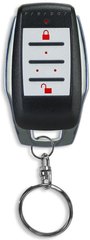 დისტანციური პულტი Backlit 4-Button Remote Control REM15 - Paradox