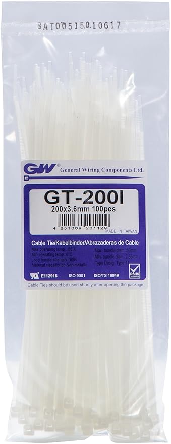 ღვედი GW-200IC - Henan