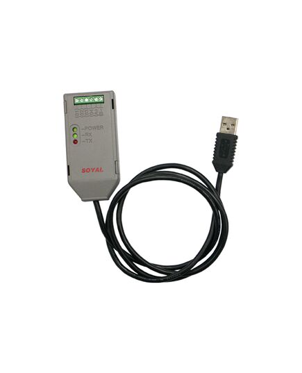 კონვერტერი AR-321CM (217147) - Soyal