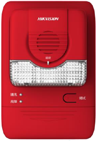 სირენა სტრობით Horn/Strobe HK-SG-1124 - Hikvision